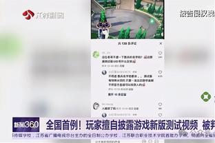 天空体育：阿森纳对葡萄牙体育前锋吉奥克雷斯很感兴趣